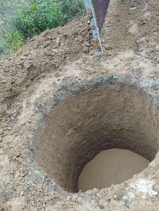 Земляные работы...