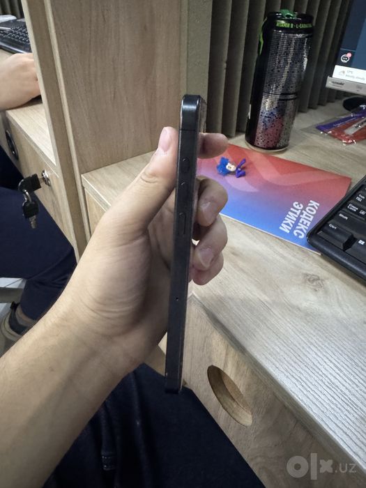 Iphone15pro max ideal