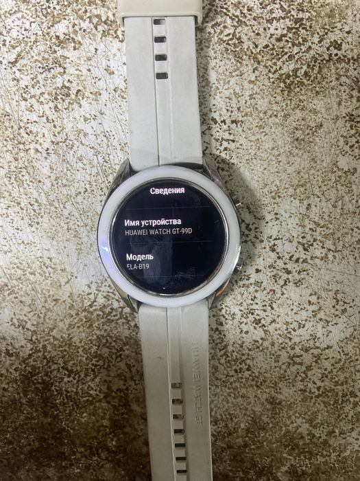 Huawei GT elegant
