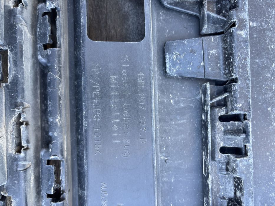 задна брона за Audi q8/sq8 4M8807511