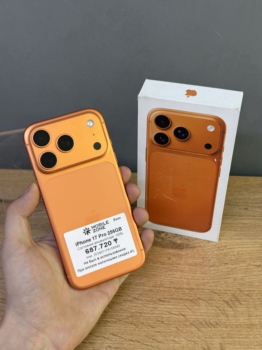 Iphone 17 Pro 256 GB 100% 0-цикл | Mobile Zone