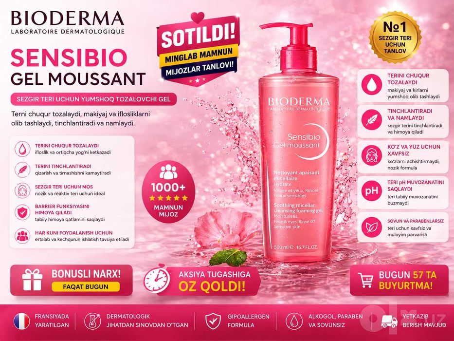 BIODERMA Sensibio GEL MOUSSANT-Yuz yuvish geli,namlaydi va tinclantira