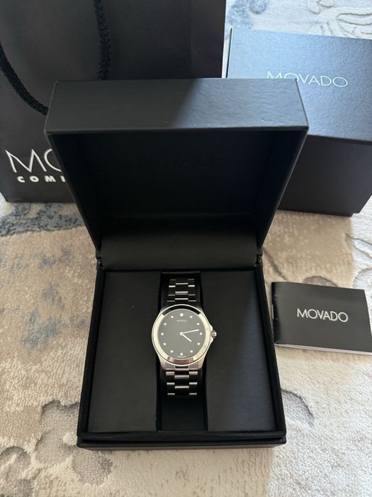 Movado Museum