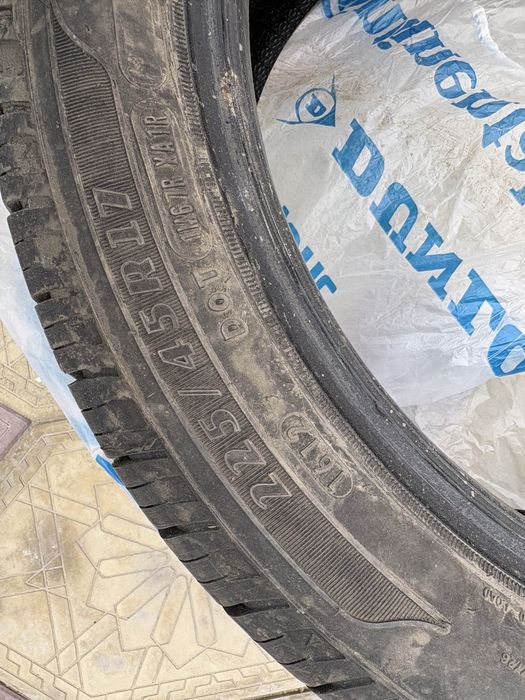 Автошины 225/45 R17