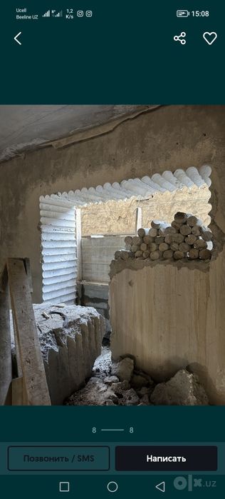 Ветишка га тешамиз бетонди диворди