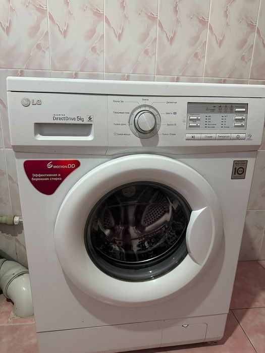 Продам стеральную машину