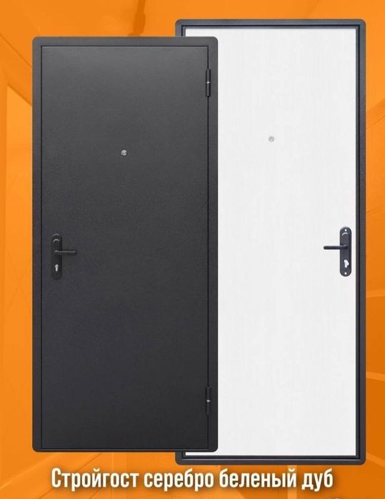 Шұлықтар мен колготкидегі қалыңдықтың жынысында