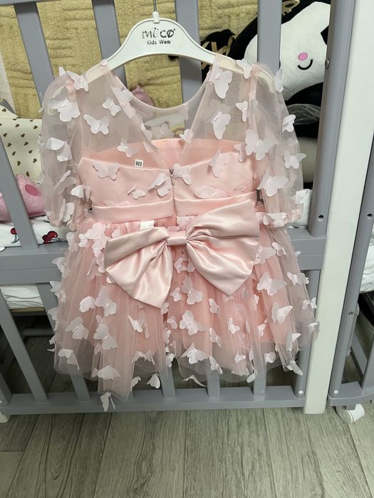 Продам пакет вещей