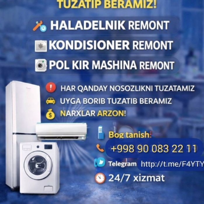 Кондисанер ўрнатиш ва тузатиш
