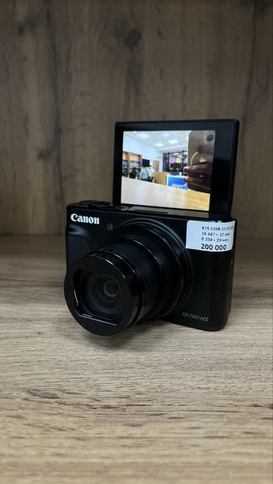 Canon PowerShot SX740 HS