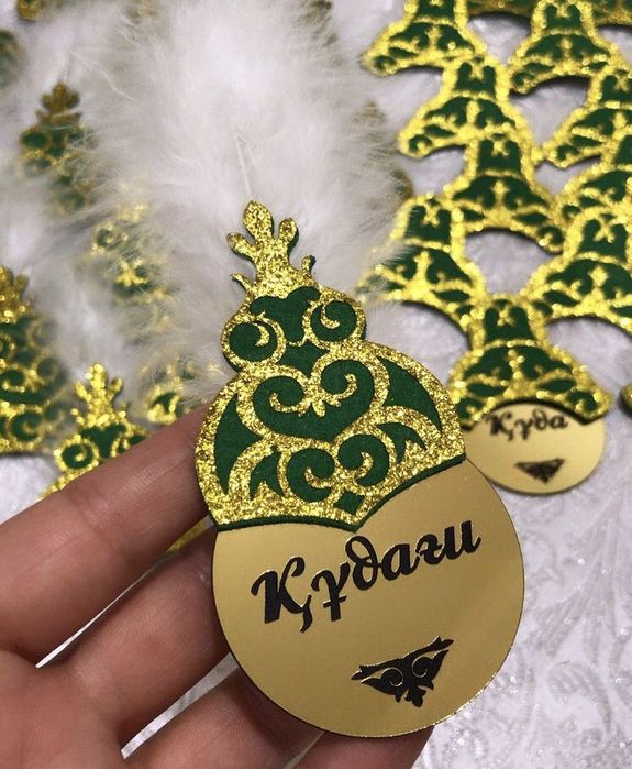 Құда. Құдағи. Төс белгі. Қуда қудаги. Тос белги.