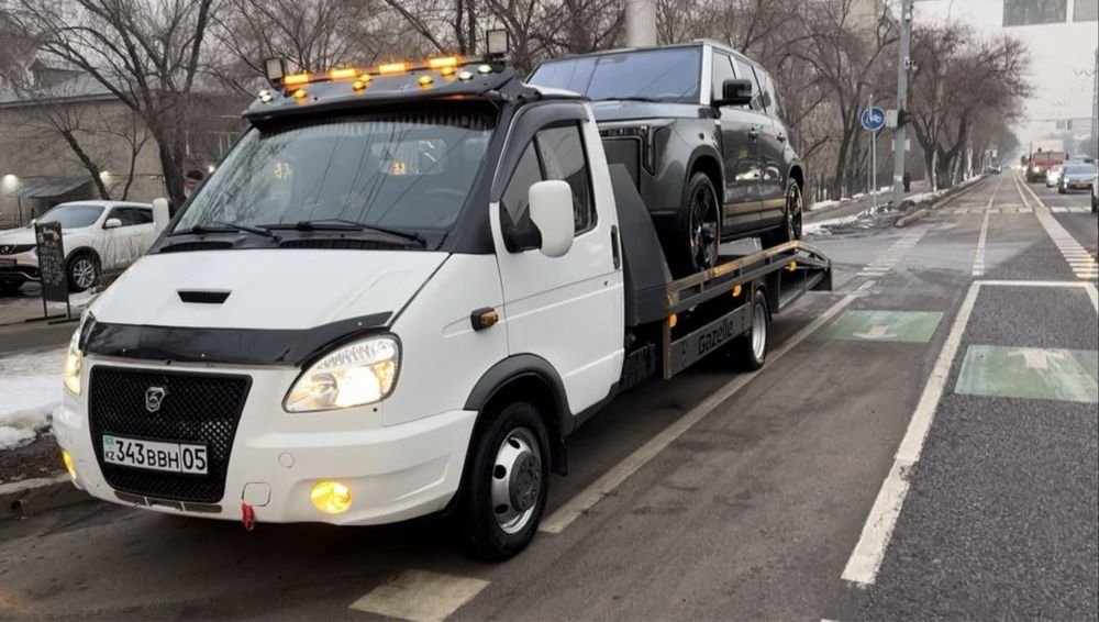 Услуги эвакуатора