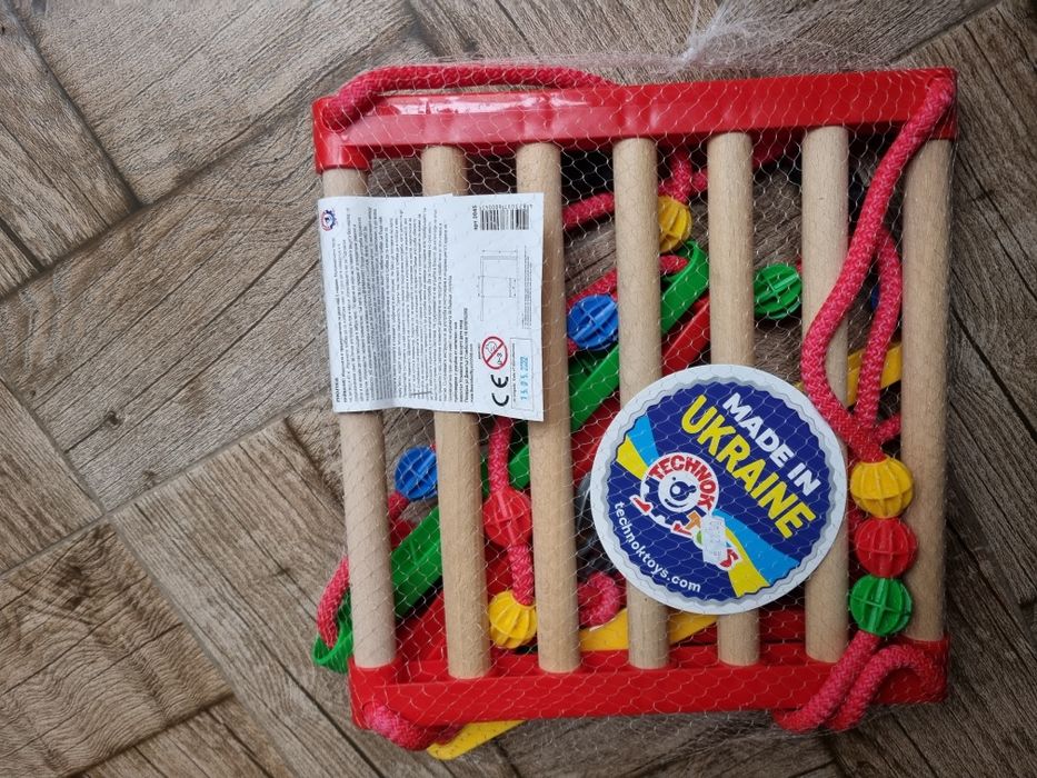 Детски люлки неизползвани