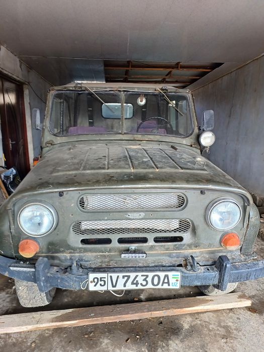 Максад пул зарур