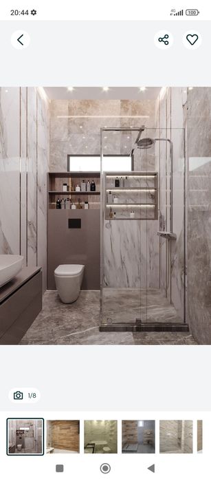 Кафельщик сантехник