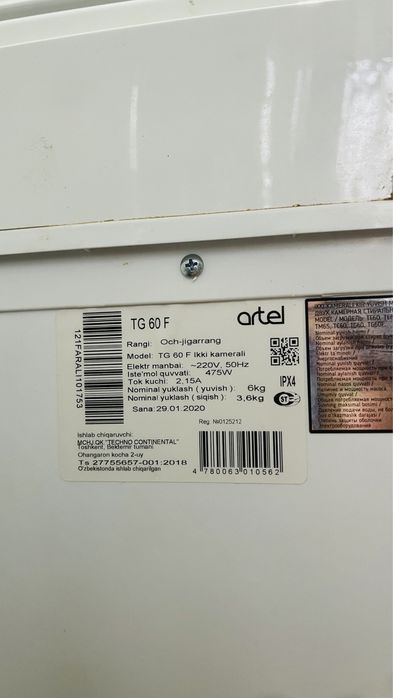 Кир ювадиган машина сотилади