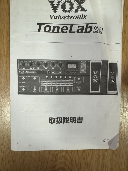 Продавам процесор Vox Tonelab Se много рядък и безупречно работещ с оригинален калъф+подарък инструкции на български