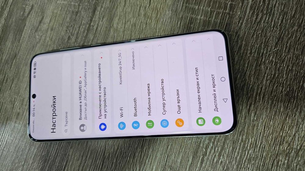 Huawei P60 Pro 256GB 8GB RAM Dual