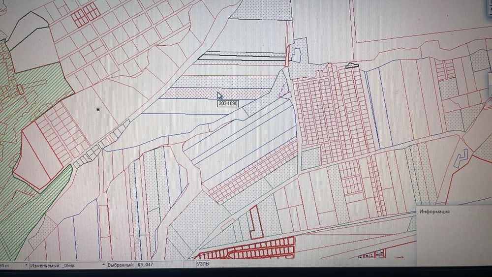 Срочно продам участок