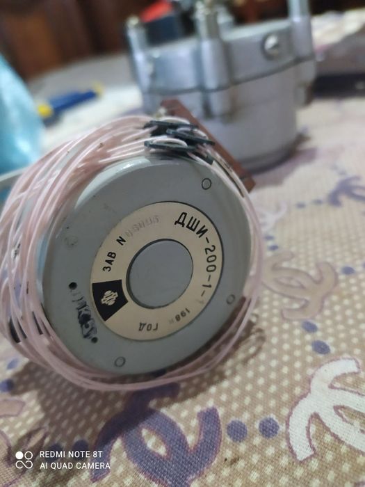 Электро двигатели