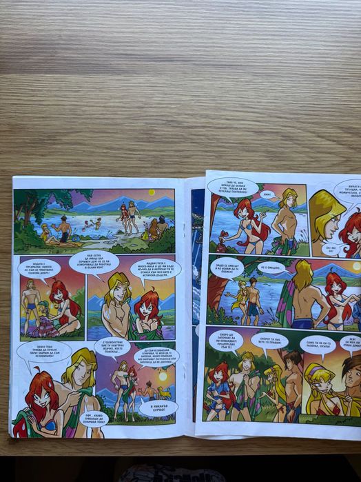 7 броя списания Winx Club