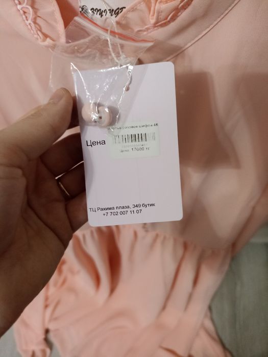 Продам новое красивое платье