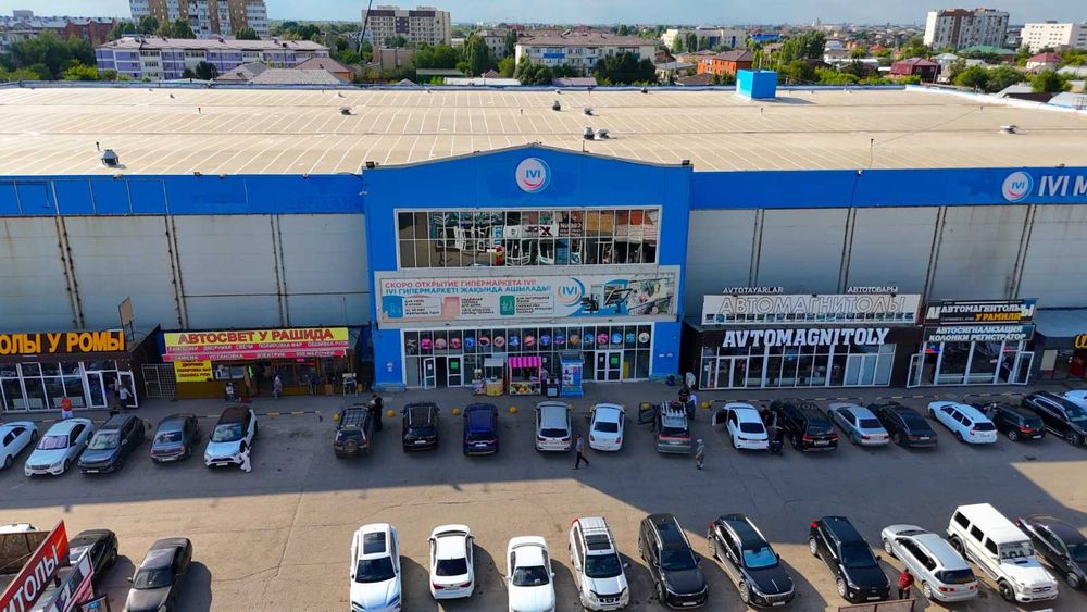 Продажа торгового центра в Астане
