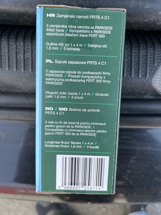 Bobina de schimb trimere parkside