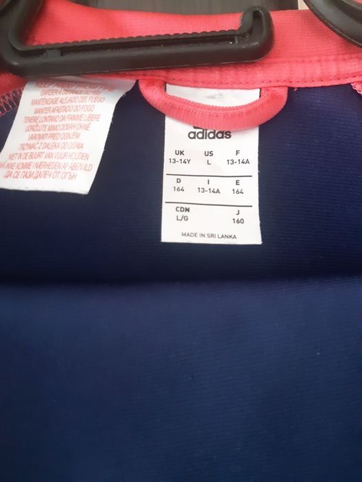 Оригинални екипина Adidas
