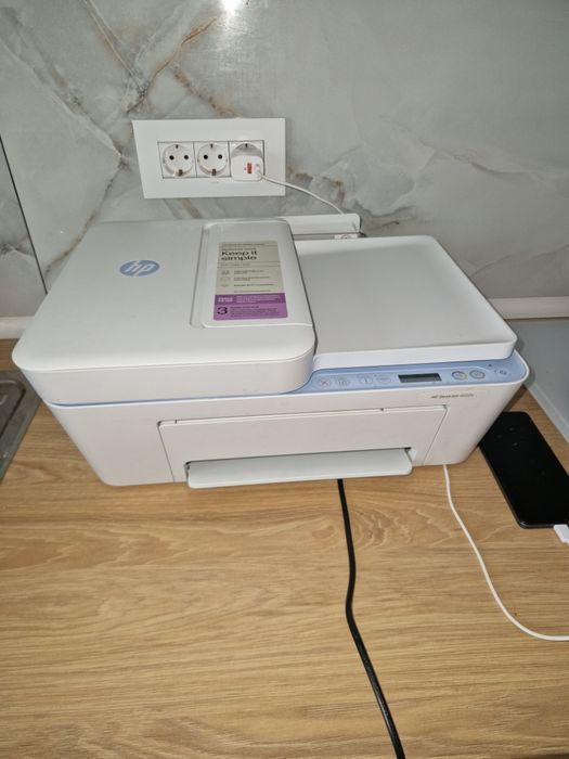 Vând imprimanta Hp