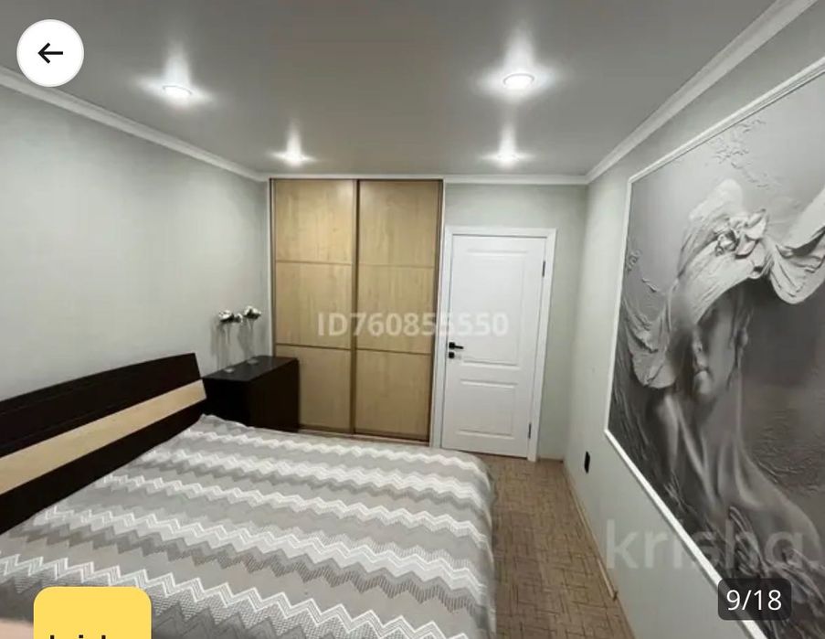 Продоется кровать, и детская