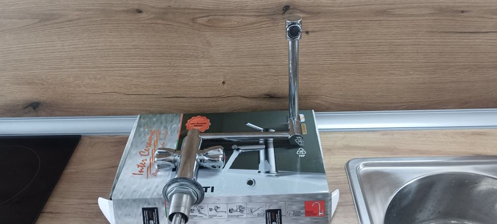 Смесител за кухня