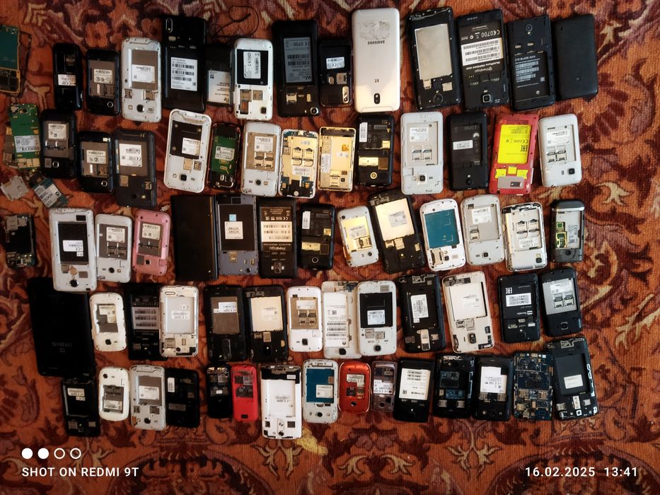 с дефектами,и д р у г о е