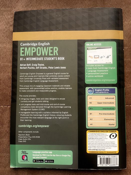 Учебник Empower Cambridge B1+ ниво