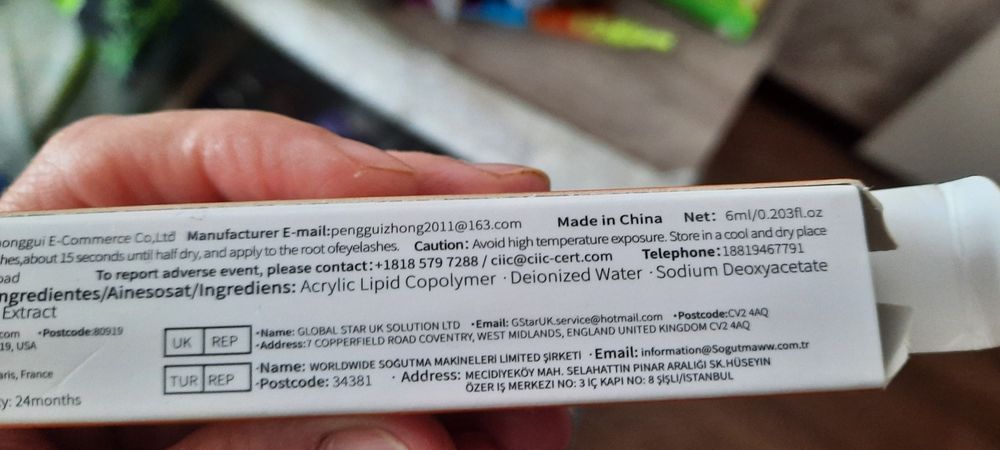 Клей для накладных ресниц