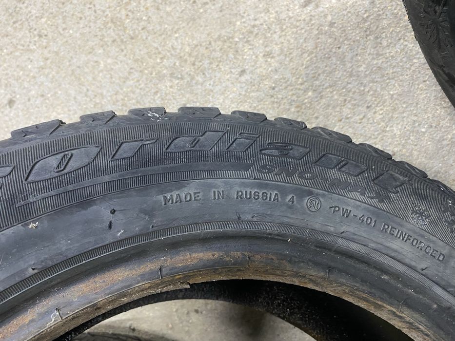 Шины б/у размер 205/60/16