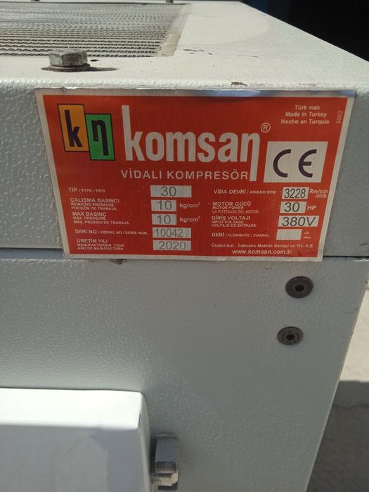 воздушный компрессор аренда