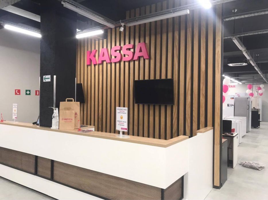 Наружная реклама, типография