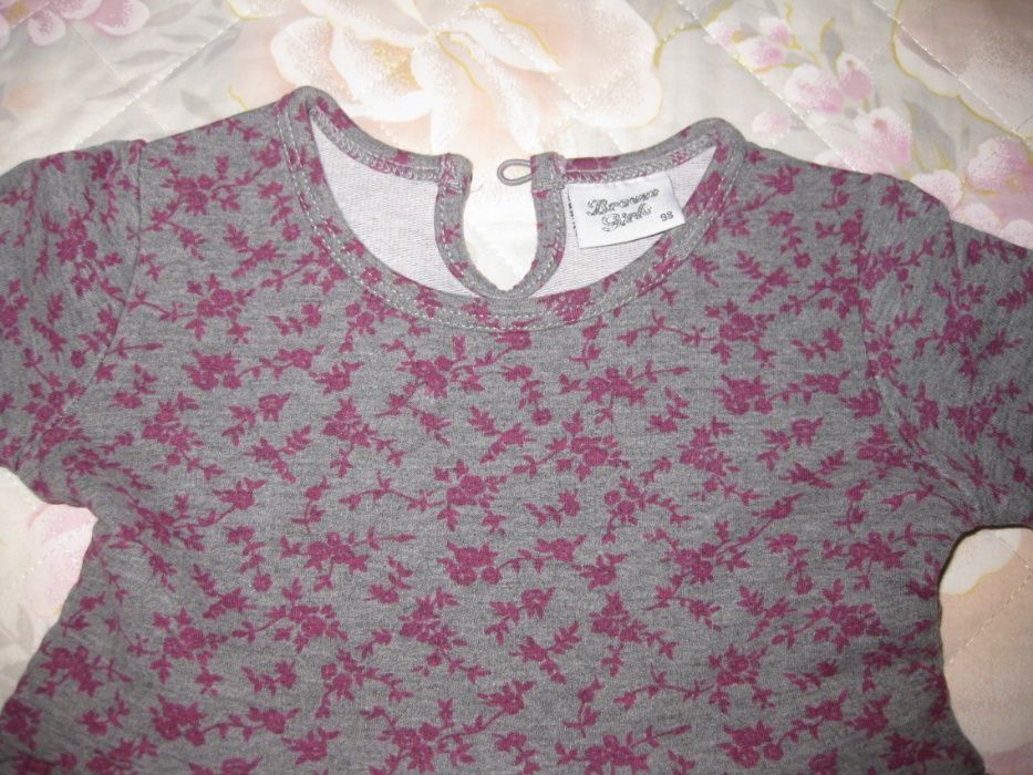 Уникална рокличка с чорпогащник за малка принцеса