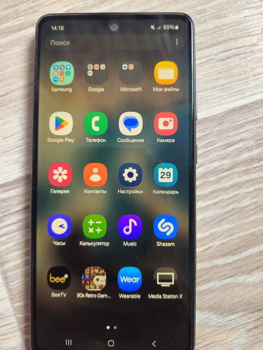 Samsung Galaxy A52