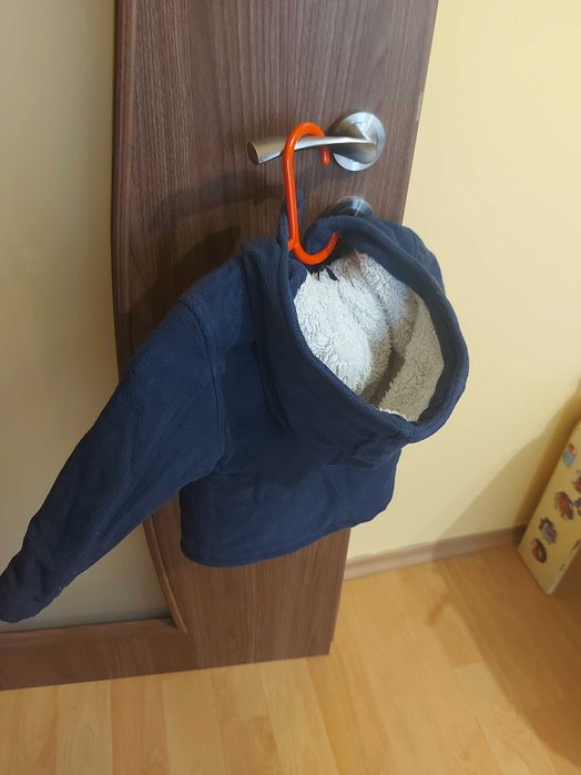 Детско зимно палтенце