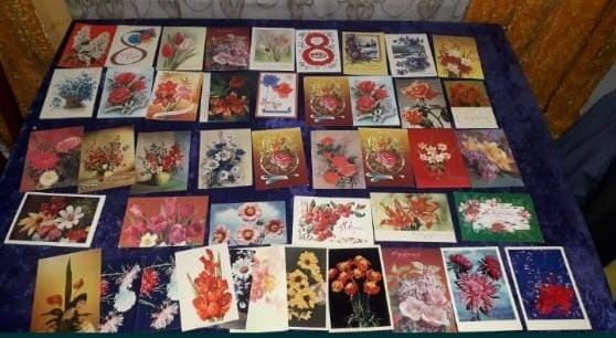 Открытка продам .