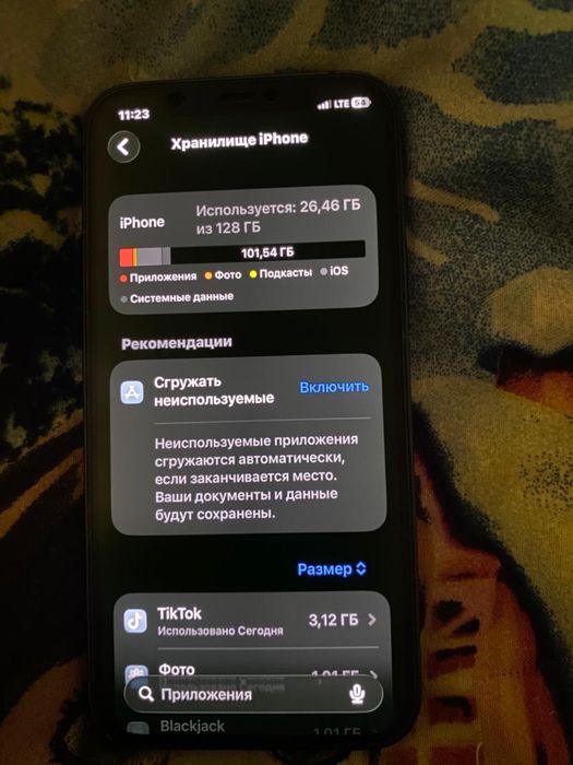 Телефон iphone 12 128Gb