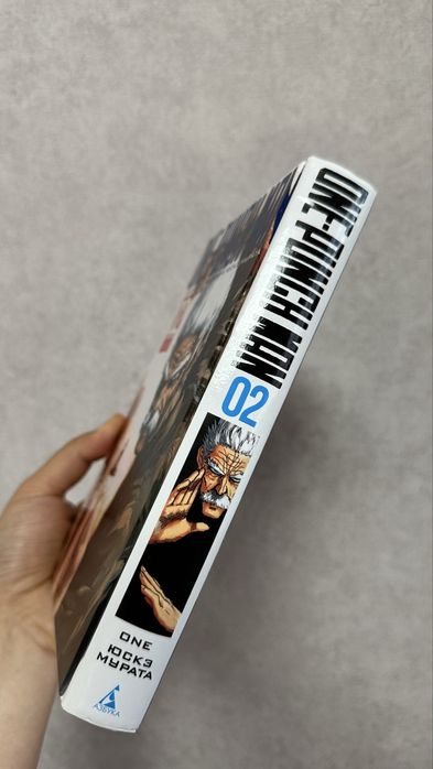 One-Punch Man. Книга 2