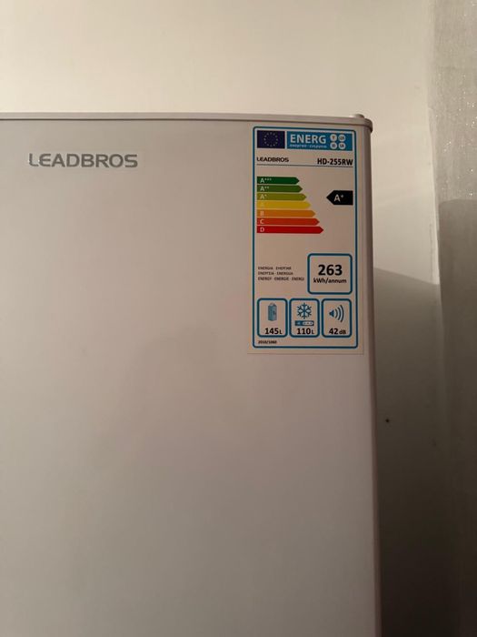 Холодильник б/у!