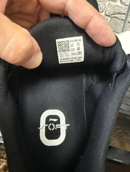Кроссовки Li-Ning Soft GO — Оригинал