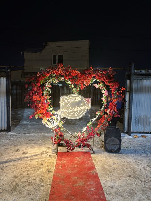 Құттықтау Анашым Әкешім, дадамДосым ,жаным ,қызым