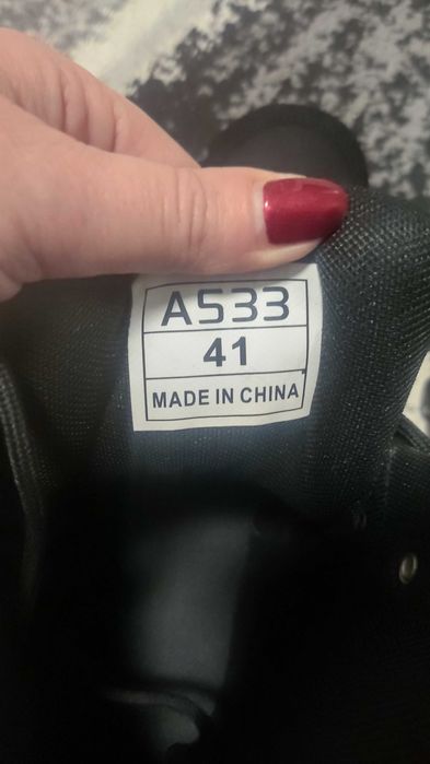 Мъжки зимни боти