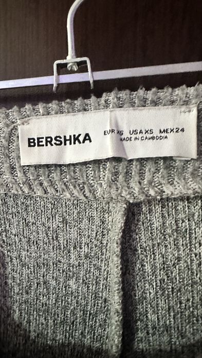 Дамски комплект Bershka