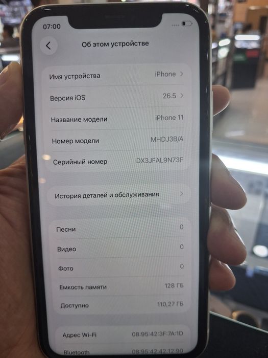 Iphone 11 хорошом состояние